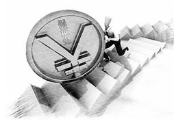 數字化轉型浪潮下的投資管理 機遇、挑戰與未來路徑