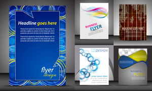 商品換購廣告設(shè)計矢量素材的應(yīng)用與創(chuàng)意