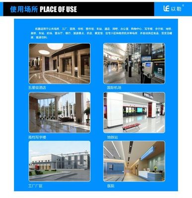 勒上云307A意式現(xiàn)磨商用自助咖啡機 醫(yī)院與辦公場景的理想服務(wù)之選