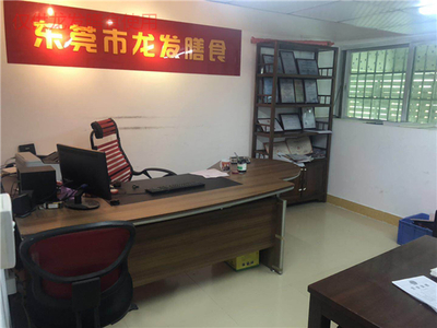 橋頭工廠蔬菜配送 龍發(fā)膳食以實力鑄就卓越辦公服務(wù)