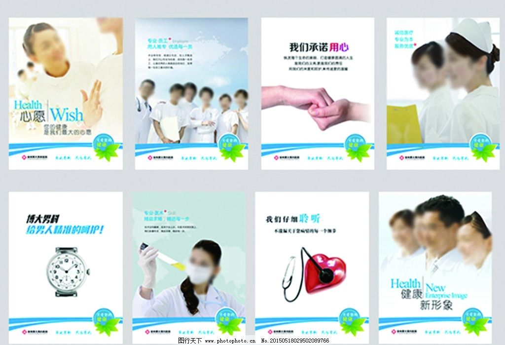 口腔健康，微笑綻放——口腔科醫(yī)療服務(wù)風(fēng)采展示